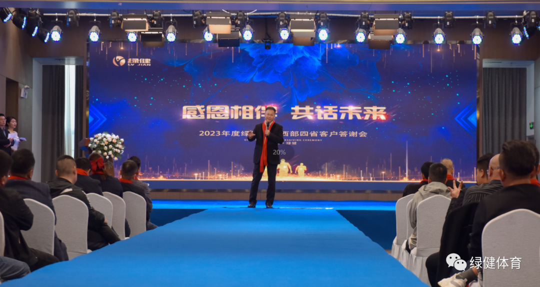 微信图片_20230412092441.png
