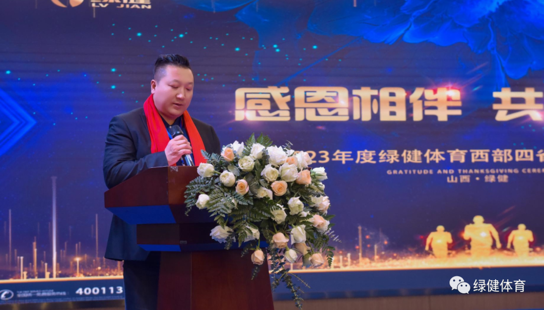 微信图片_20230412092444.png