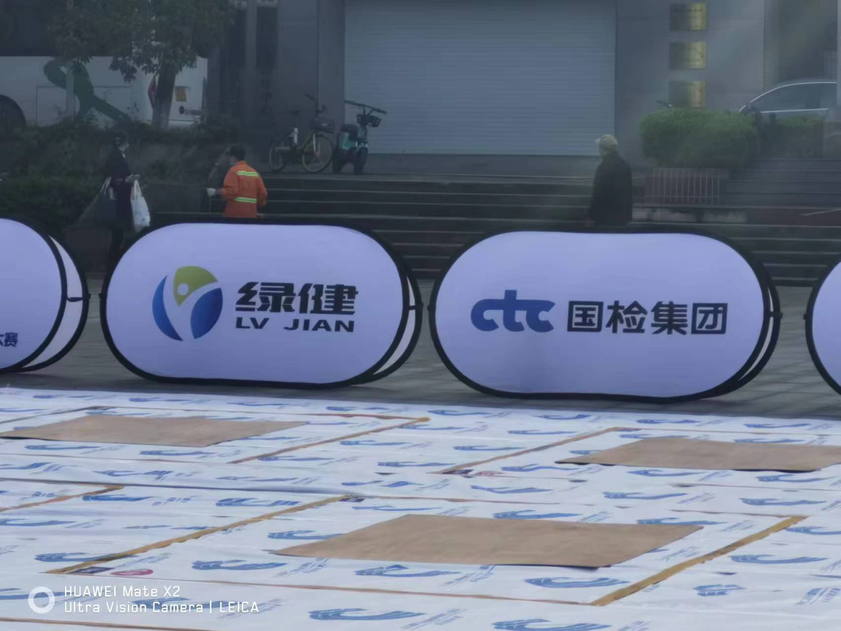 微信图片_20230408133759.jpg