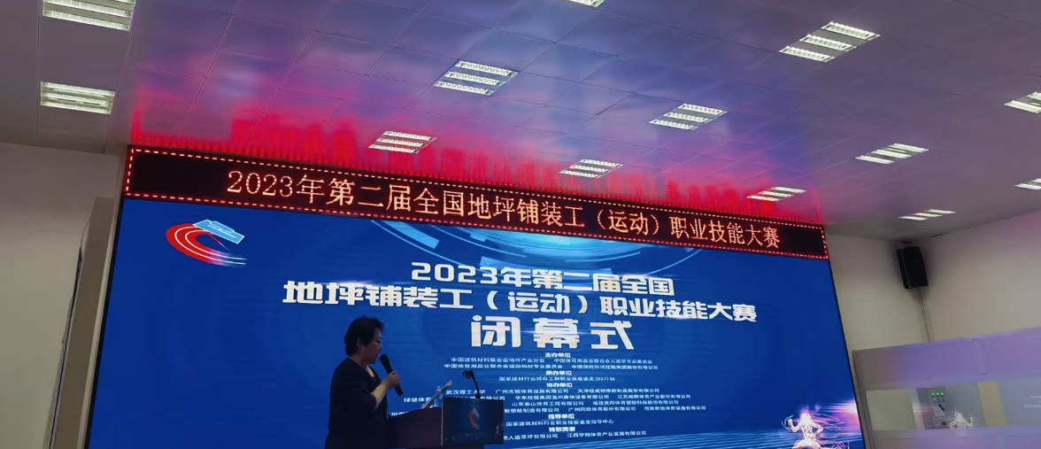 微信图片_20230411162242.png